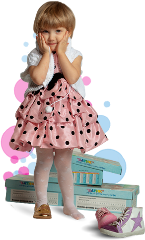 Своим Партнёрам Мы Предлагаем И Гарантируем - Girl (302x480)