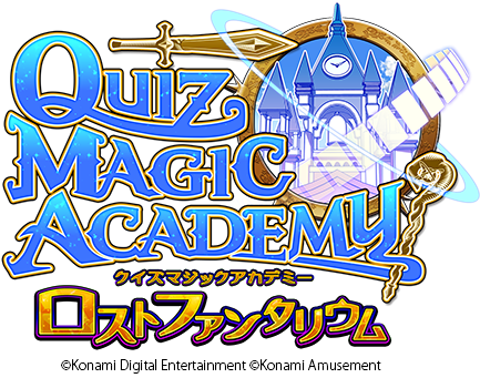Konami Digital Entertainment Co - クイズ マジック アカデミー ロスト ファン タリウム (500x340)