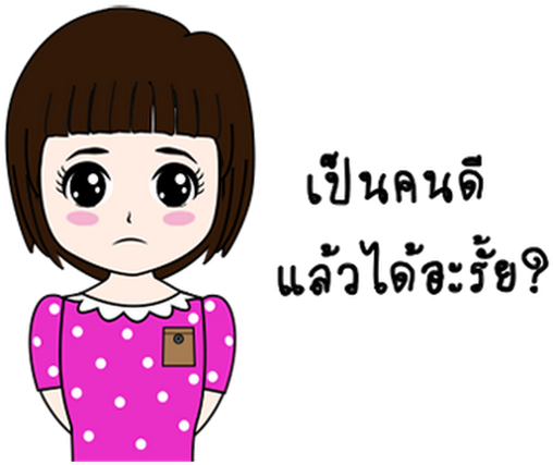 Photo - Cartoon (530x458)