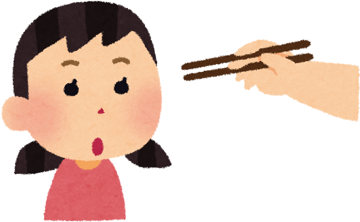 5 - Sashi-bashi - 指し 箸 (800x522)