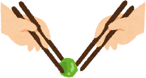 1 - Utsushi-bashi - Chopsticks (594x502)