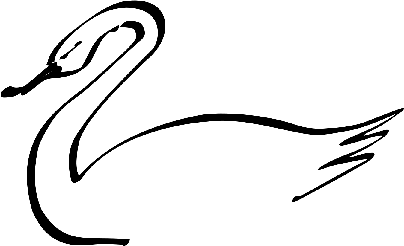 Swan - Swan Simple Drawing (1697x2400)