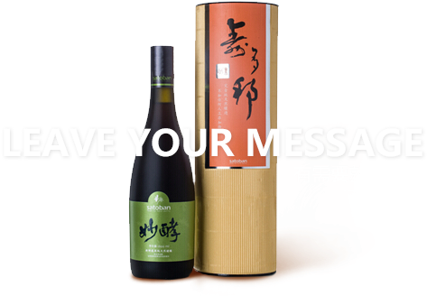 Send - Champagne (495x345)