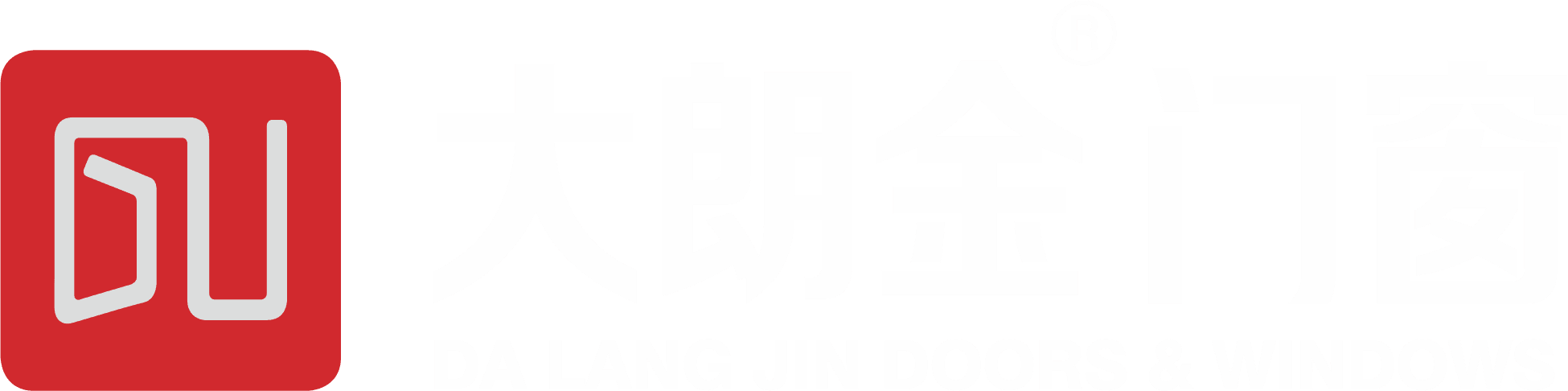 铝合金门窗定制 - 系统门窗定制 - 专注铝合金门窗 - 门窗加盟就选大朗金门窗10年专注只做好门窗 - Monochrome (1950x486)