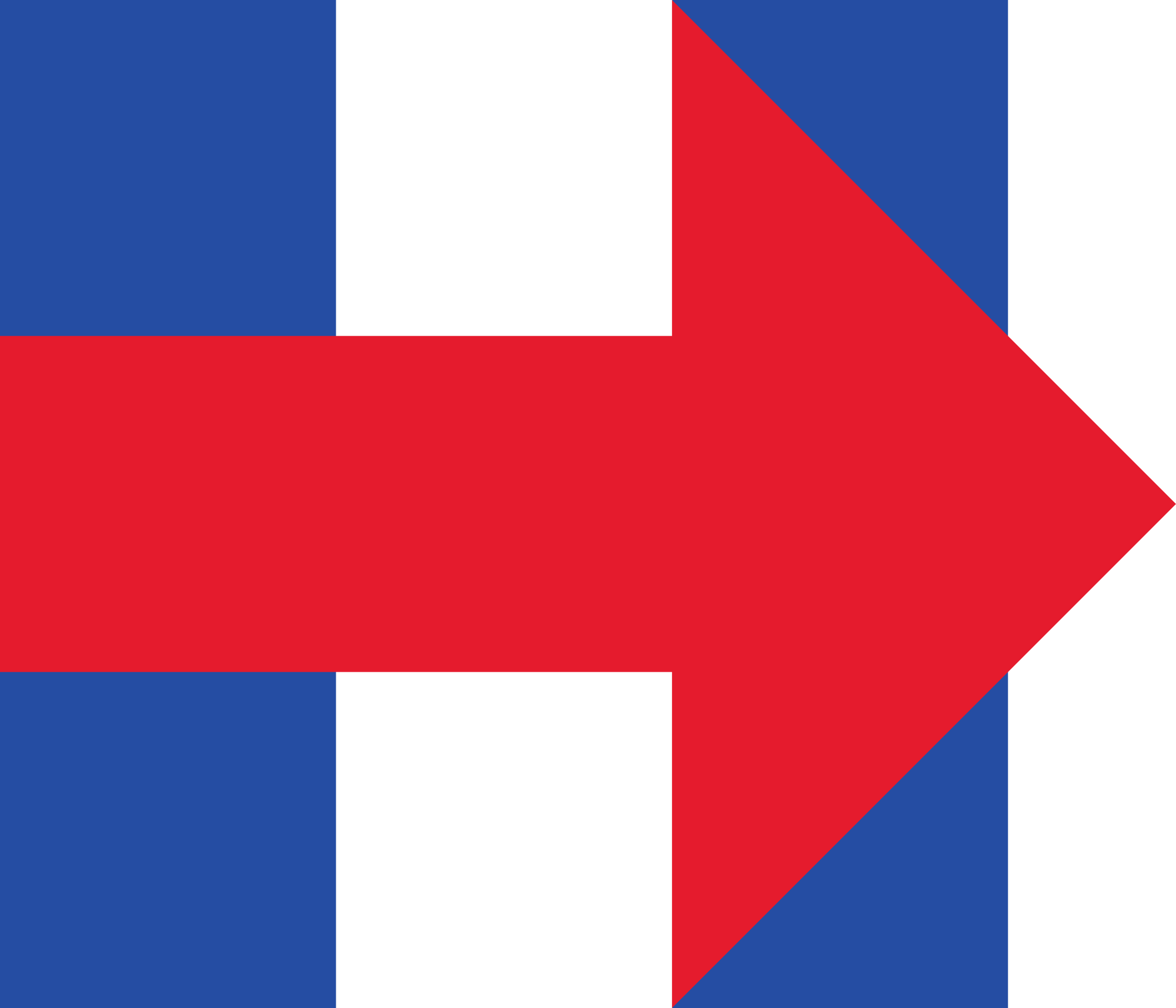 Open - Hillary Logo Png (2000x1714)