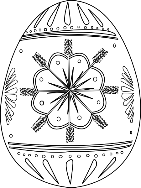 Gray Easter Egg Clipart - อายุ อัฐเคราะห์ คือ (450x600)