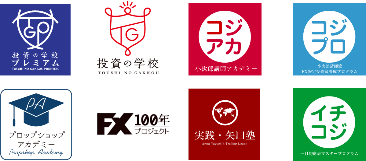 Line-up - Adw Launcher テーマ (1198x529)