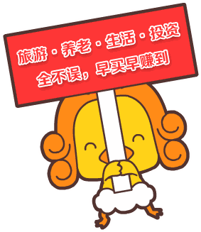 返回搜狐，查看更多 - Chicken (400x400)