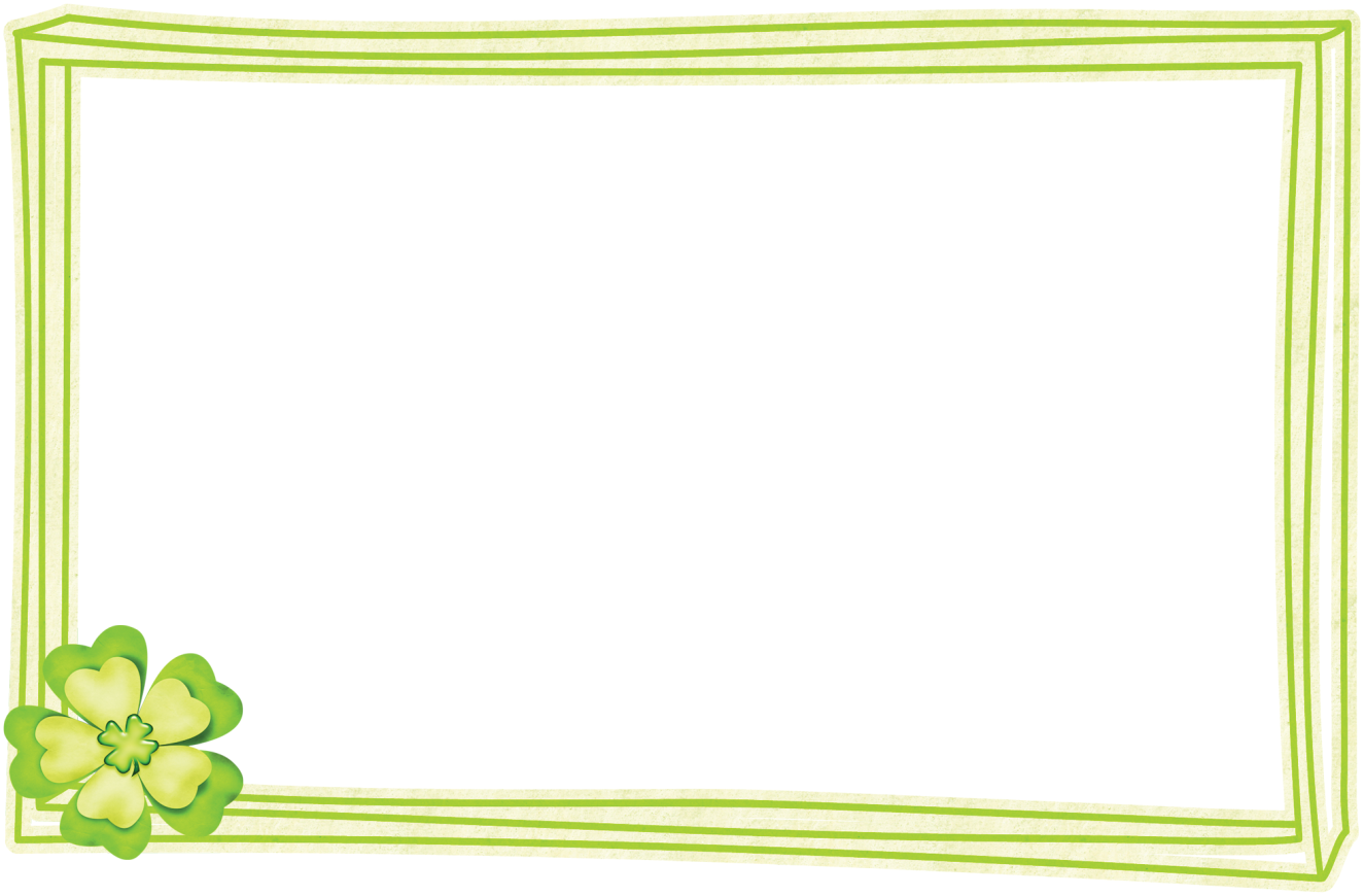 Green Frames - Green Frames (1325x870)