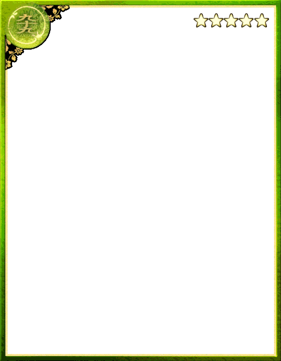 Anima Limit Break Border Shiny - Gif (560x720)