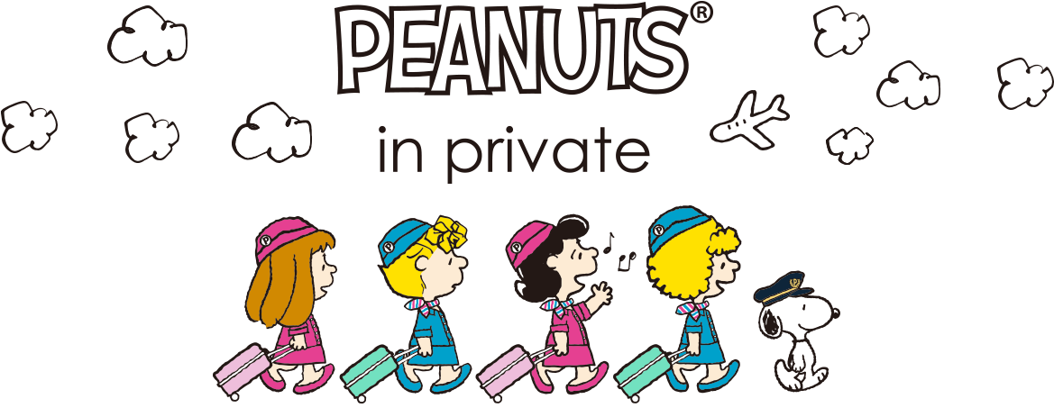 H1-img - Peanuts (1184x463)