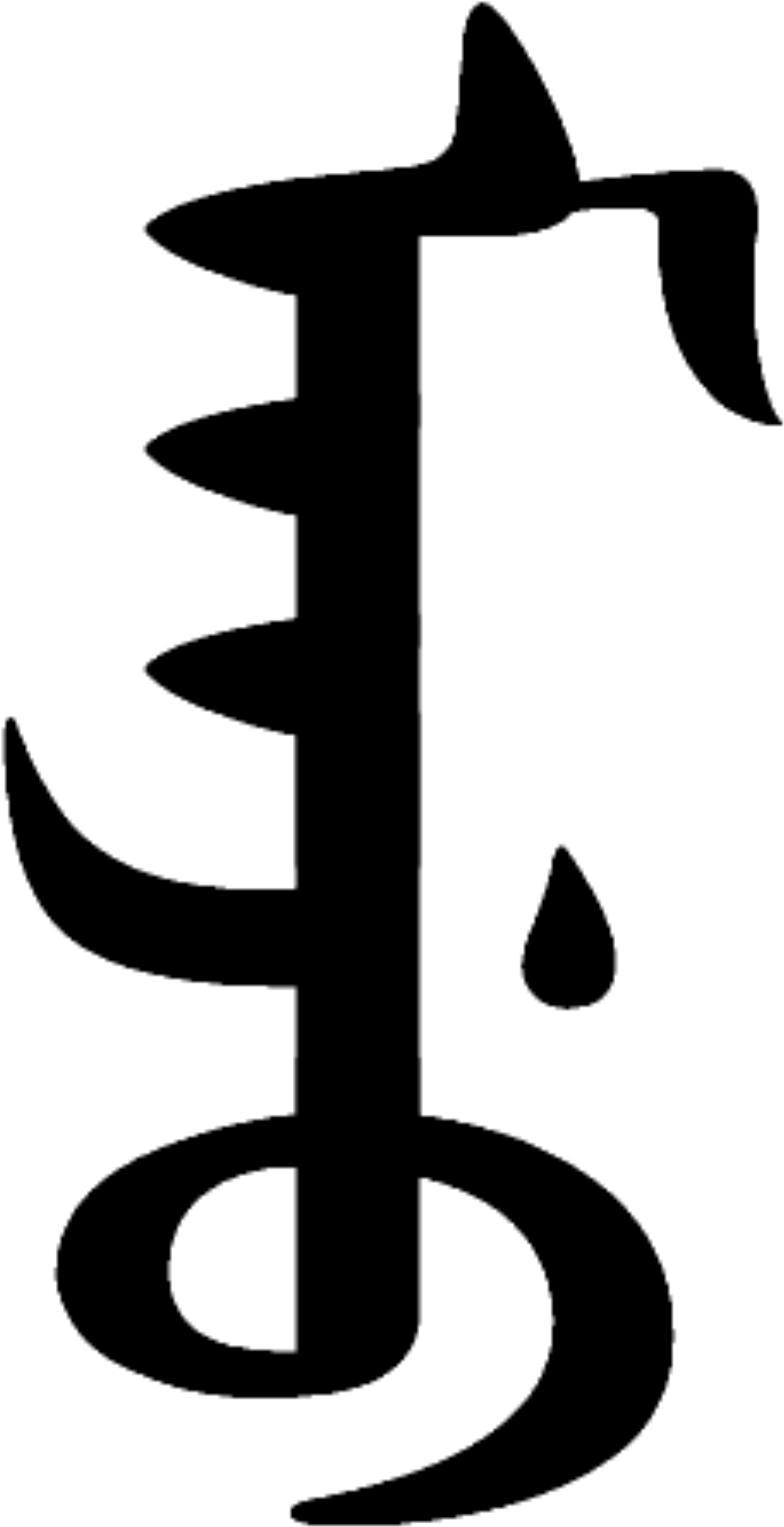 Open - Manchus Symbol (2000x3780)