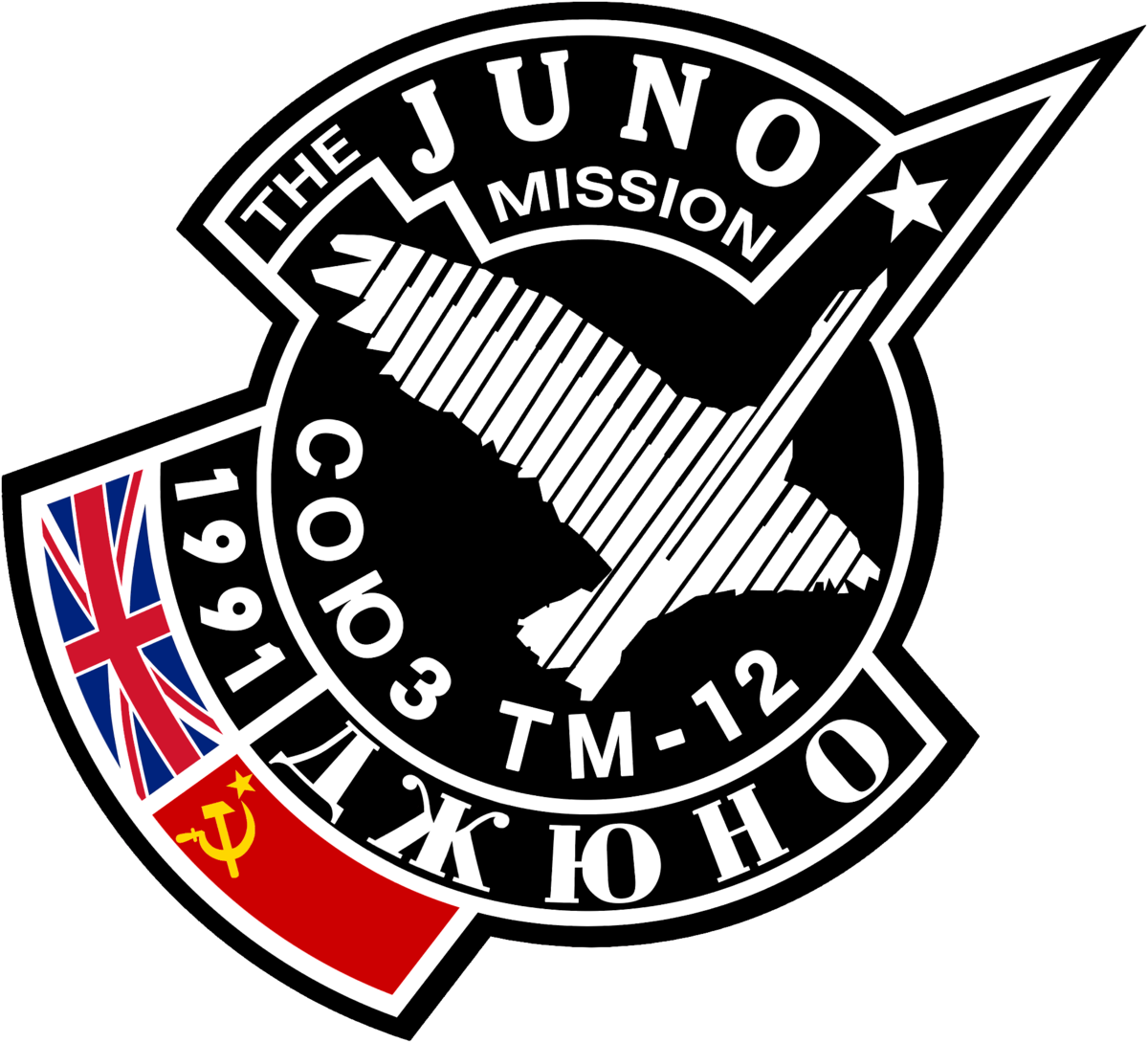 Soyuz T 02 Patch (1200x1090)