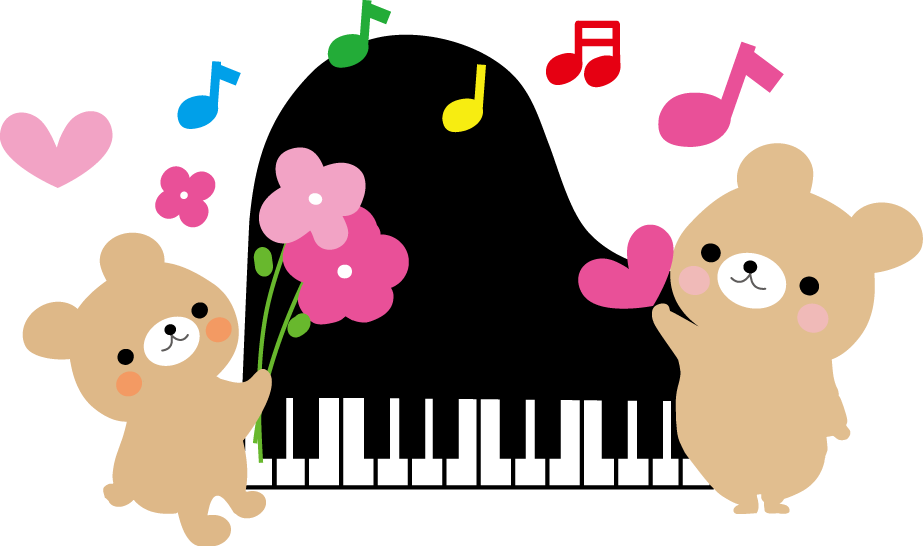 風呂 音楽 - 音符のイラスト/無料イラスト - - ピアノ 発表 会 イラスト 無料 (923x546)