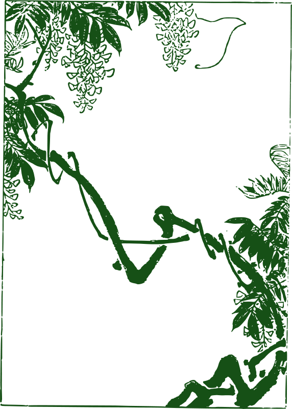 Asian Frame Png (572x800)