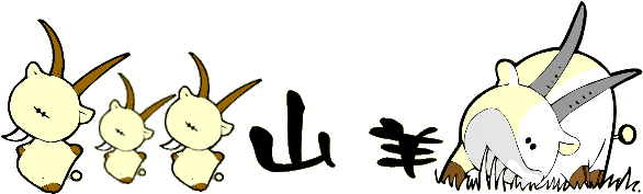 Clip Art (639x202)