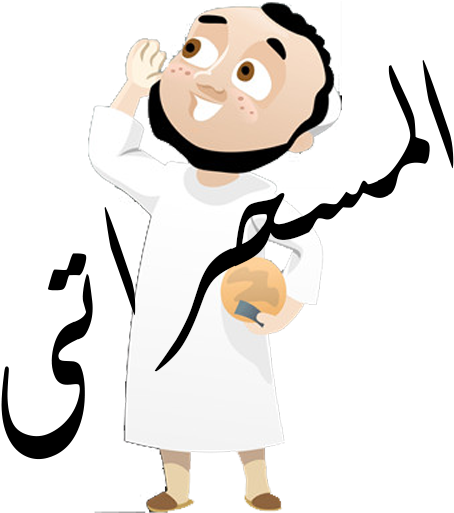 Clip Art (512x512)