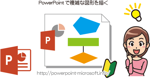 Microsoft Office 365/2016 Keyboard Shortcuts For Macintosh (600x315)