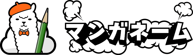Iphone Version App Store - 線画/塗り/ブラシをばっちり解説 ペイントツールfirealpaca公式ガイド Windows&mac両対応(kadokawa (738x213)