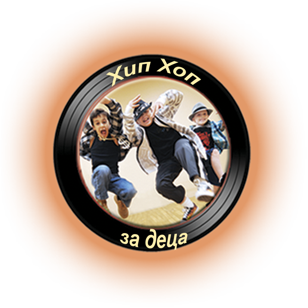 Dance Gymnastics Button - Quarter (1024x1024)