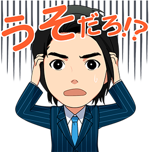 【無料 - Cartoon (354x340)