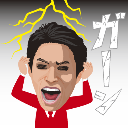 6 - Cartoon (450x450)