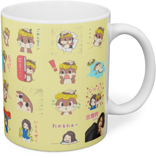 直径8cm / 高さ9 - Coffee Cup (700x700)