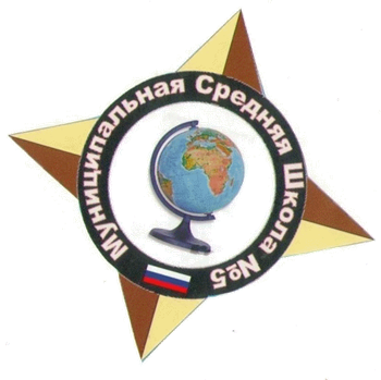   Emblem (350x349)