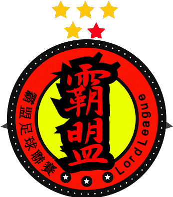 圖片 - Football (640x480)