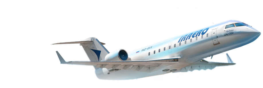 Plane Png Image - Airplane (917x307)
