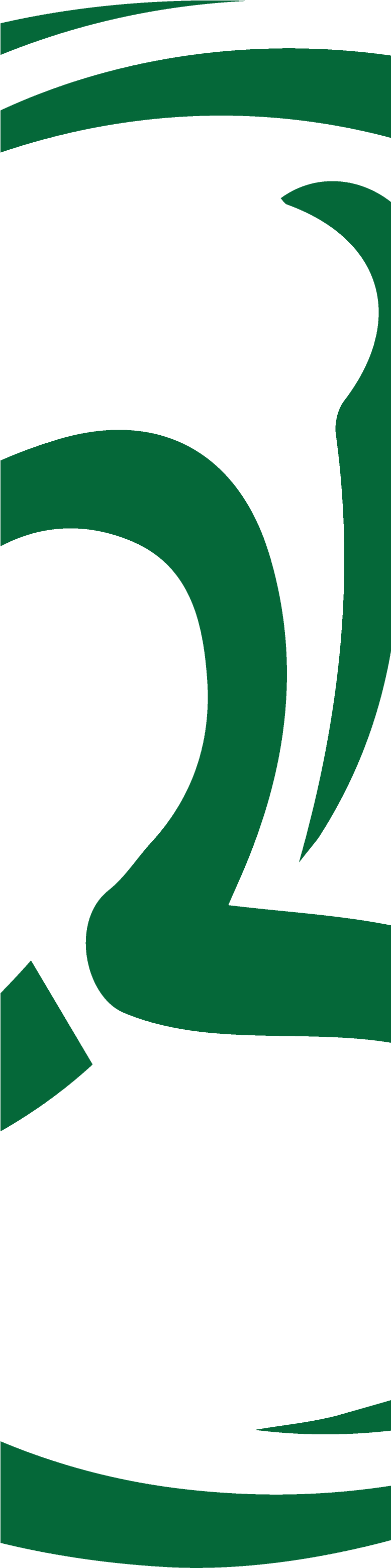 Clip Art (777x3137)