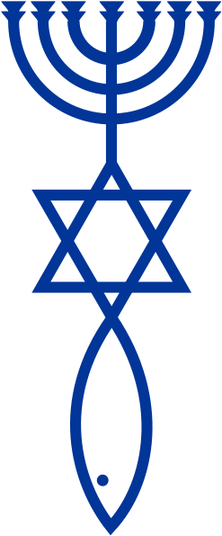 Messianic Symbol (340x782)