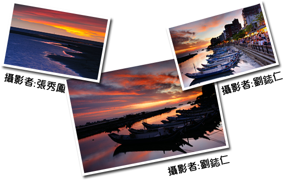 新八景得獎作品-河口霞天。攝影者：張秀鳳、劉鋕仁 - Battlecruiser (580x375)