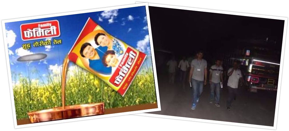 फेमिली तेलको उद्योगमा आपूर्तिको छापा, अनुगमन टोलीमाथि - Banner (1024x654)