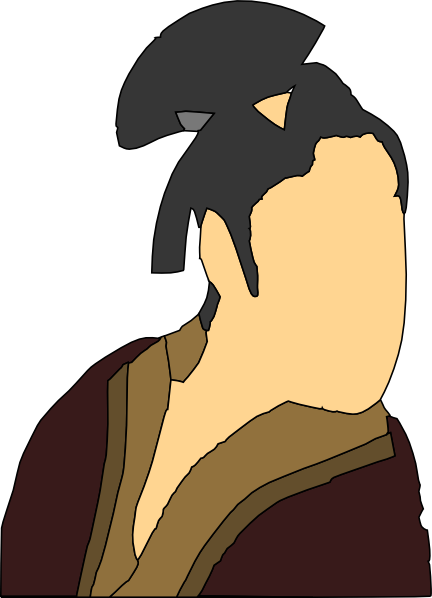 Japanese Guy Clipart (432x598)