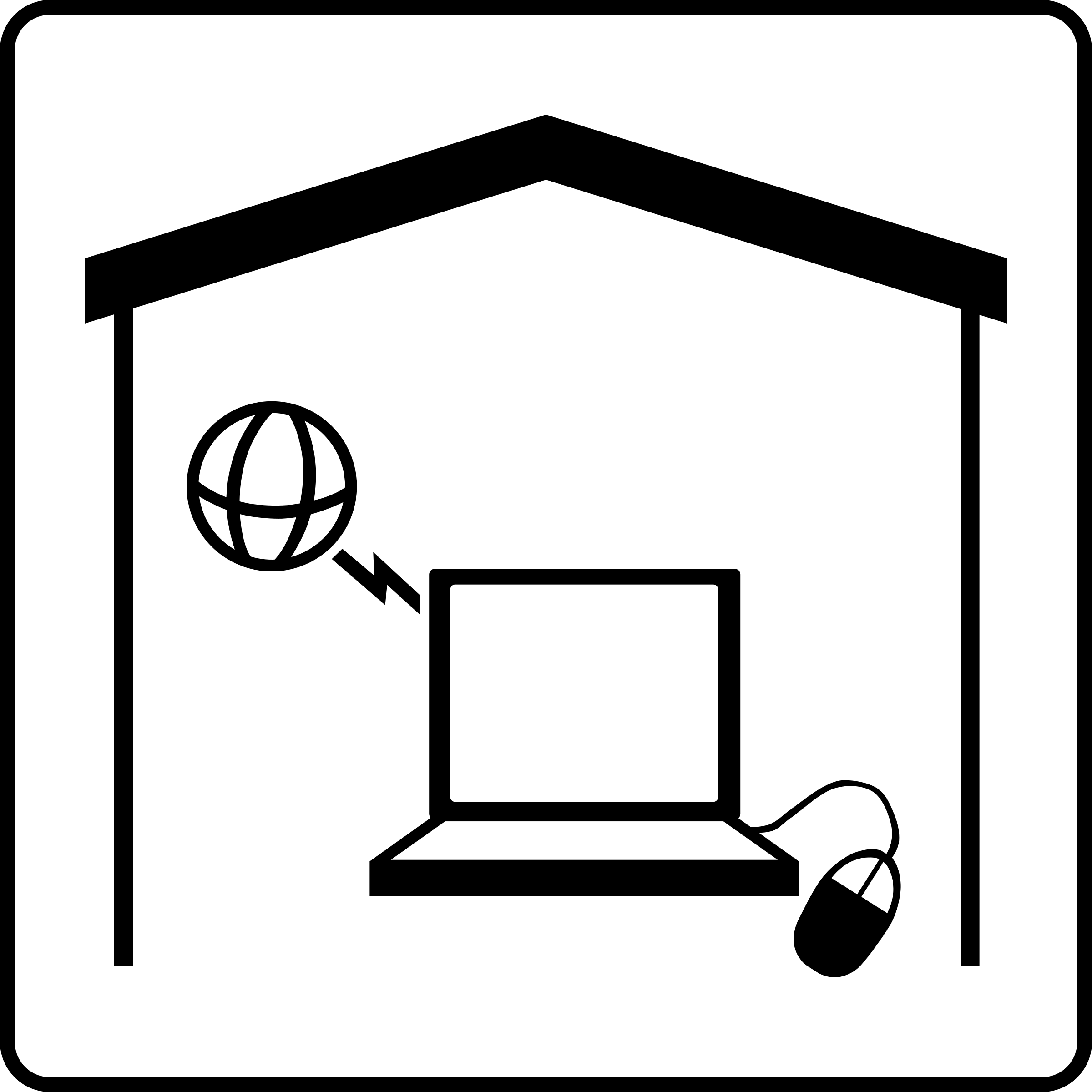 Internet Clip Art (2400x2400)