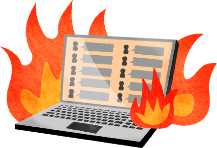 Internet Flaming - Internet (441x300)