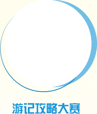“ - 12星座亲子教育完全攻略 [book] (334x390)