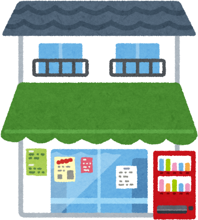 Shop (771x795)