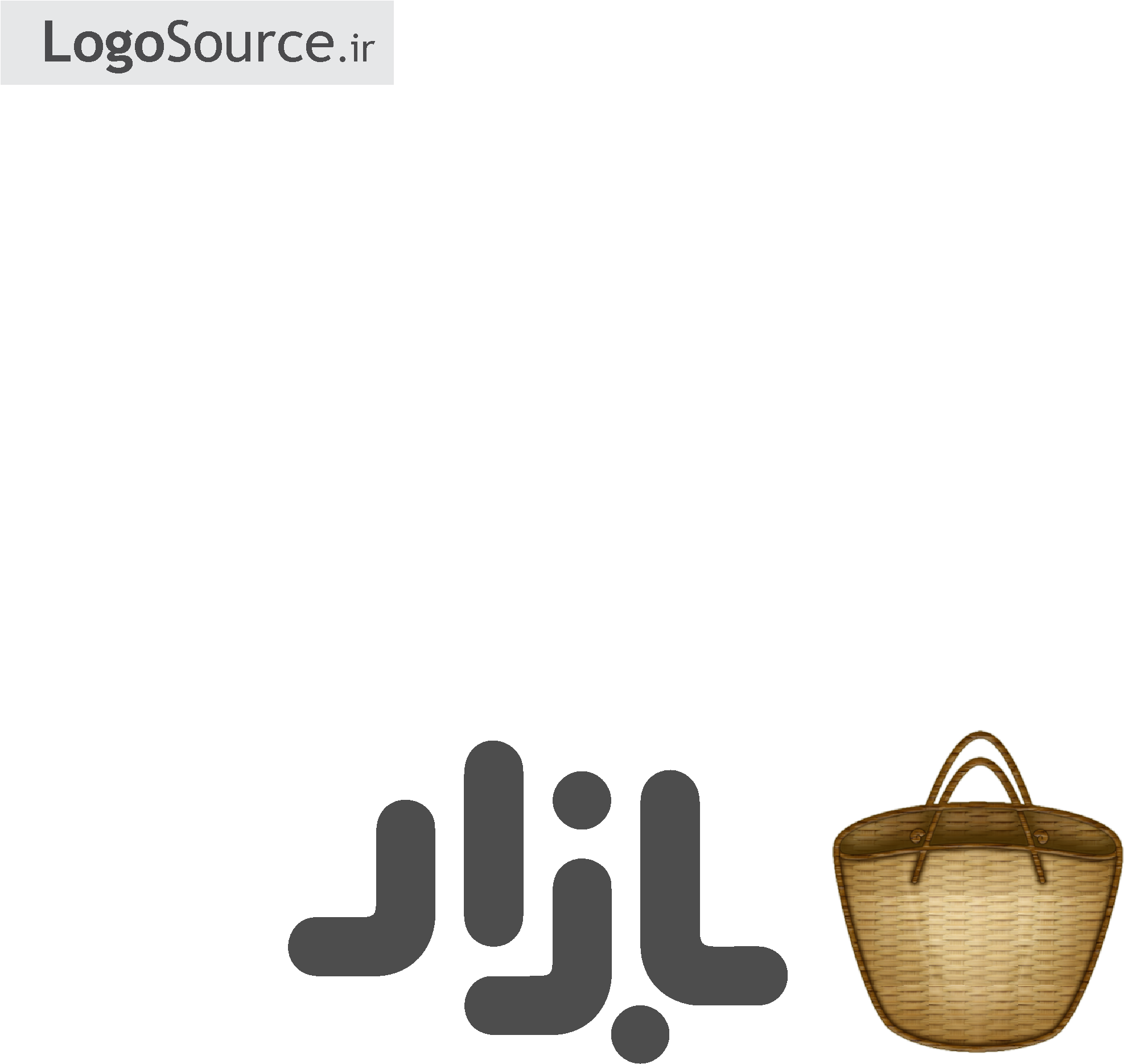 File Png - Software (2480x3507)