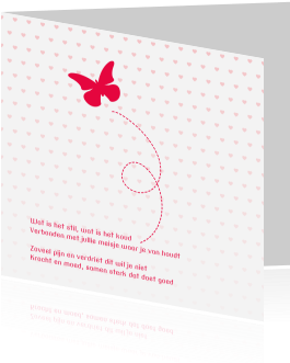 Butterfly (455x350)