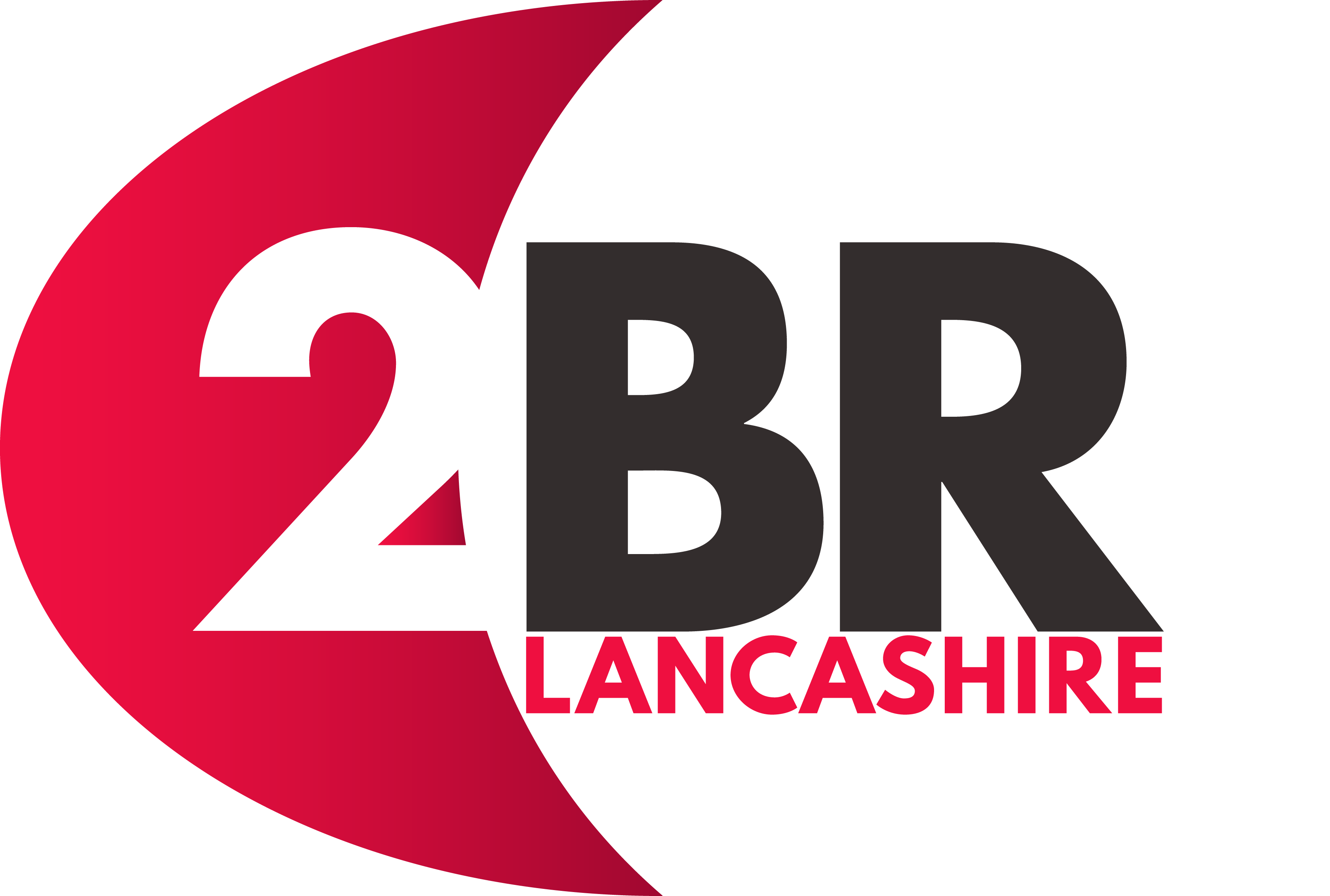 2br - 2br Logo (3359x2264)