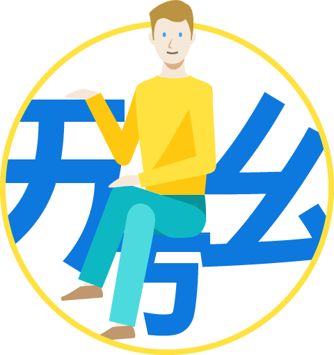 Point2 - Point2 (480x510)
