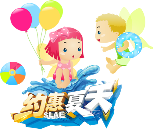 相关推荐 - - Cartoon (661x559)