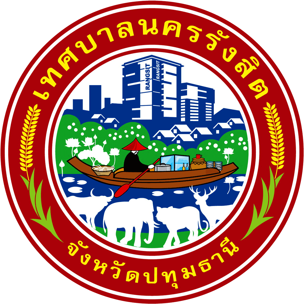 Rangsit, Thailand (1100x1092)