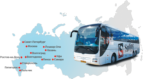 Автобусные Туры - Bus (500x281)