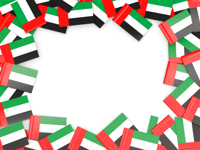 Uae Flag Page Border (640x480)