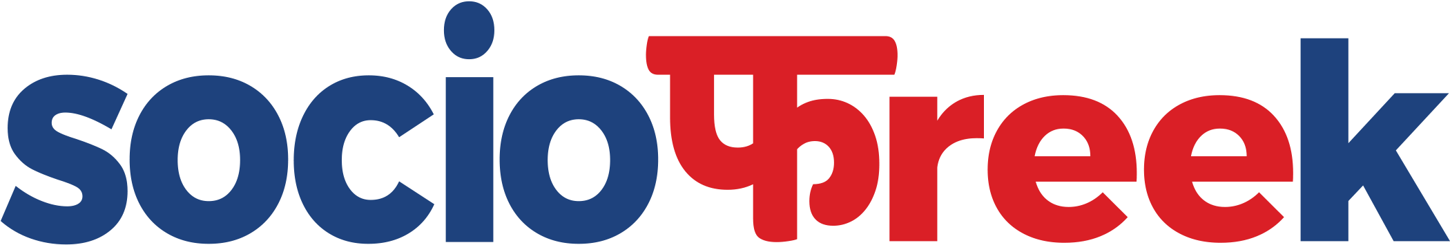 Logo - Manushi Chhillar (2169x396)