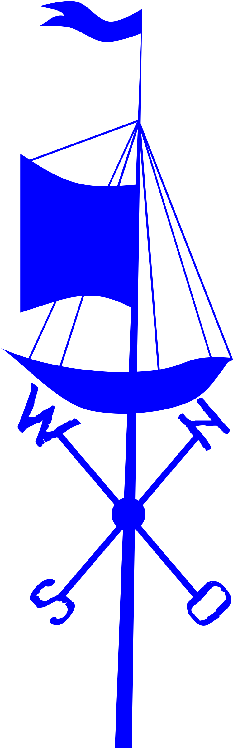 Ship - Ship (748x2400)