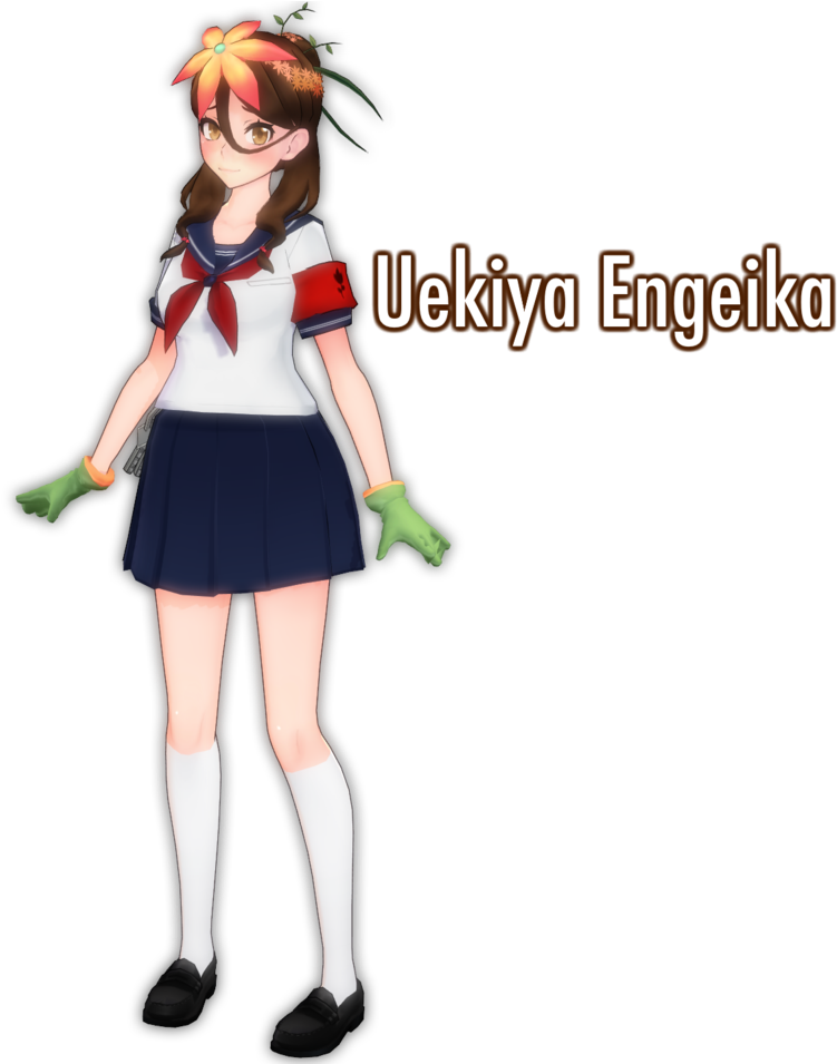 Mmd Yandere Simulator - Cartoon (838x954)